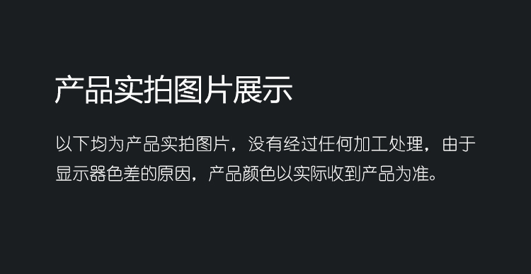 WIFI型無線漏水探測報警器