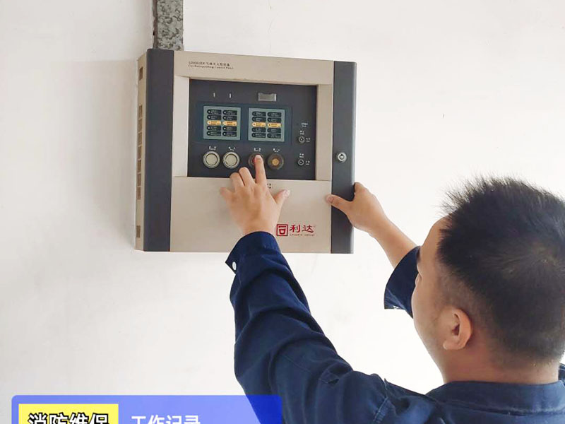 氣體主機操作測試